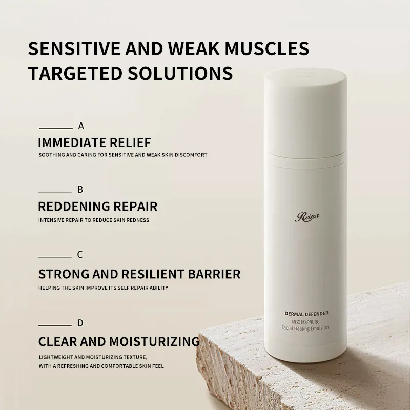 Soins de la peau personnalisés Fade Red Multi Effect Repair Face Lotion