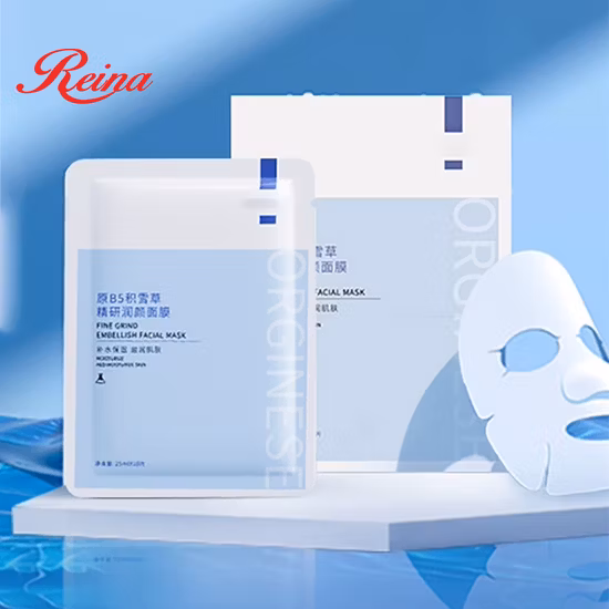 Cosmétiques hydratant blanchissant visage feuille de beauté masque Facial masque Facial au collagène
